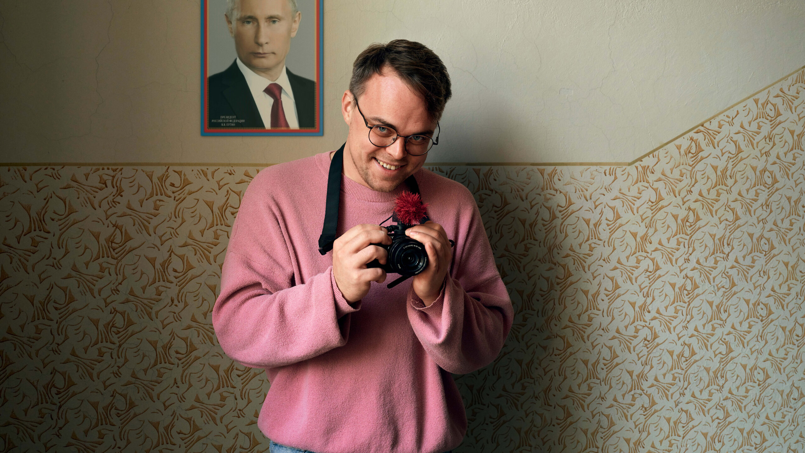 Weitwinkel: DOK.film in Oberhaching – Mr. Nobody Against Putin
